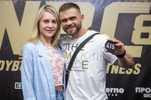 Регистрация, взвешивание